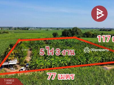 ขาย - ที่ดินท่าม่วง กาญจนบุรี, กาญจนบุรี