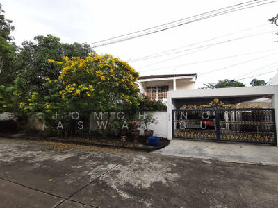 ขาย - Panya Pattanakarn Village : หมู่บ้านปัญญา พัฒนาการ, กรุงเทพ