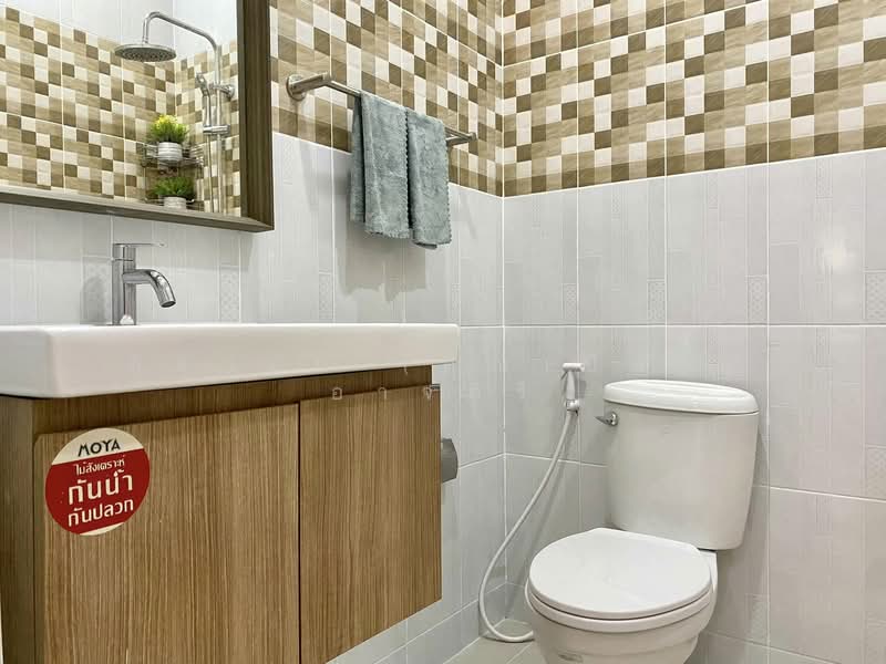 บ้านแฝดหลังใหญ่ อารมณ์บ้านเดี่ยว ใกล้ห้างเดอะชิลล์ หมู่บ้านโชคชัยวิลเลจ 2, ชลบุรี, หนองปรือ, บางละมุง, ชลบุรี, 110 ตร.ม., ทาวน์เฮ้าส์ ขาย, โดย สิตานัน (คุณเปียว) อาจศิริ, 11669138 - DDproperty.com