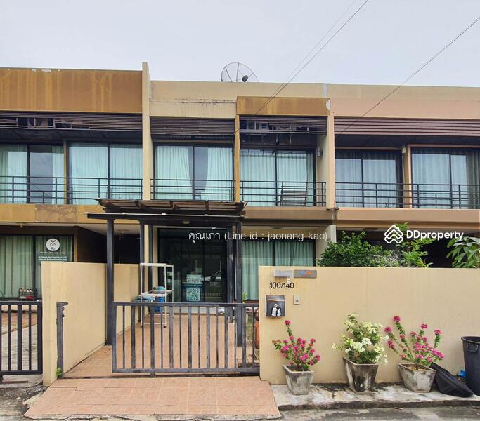 For Sale - Urbano Ramkhamhaeng, Bangkok