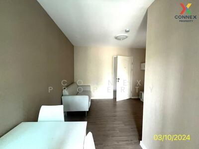 ขาย - iCondo Ngamwongwan : ไอคอนโด งามวงศ์วาน, นนทบุรี