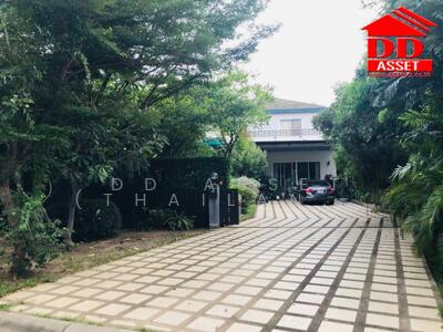 ขาย - Prime Nature Villa : ไพร์ม เนเจอร์ วิลล่า, สมุทรปราการ