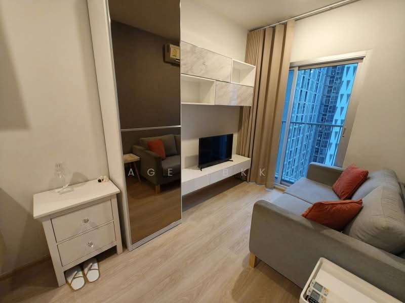 Noble Revolve Ratchada, Bangkok, 38 Ratchadapisek Road, Huai Khwang, Bangkok, 1 Bedroom, 27 sqm, Condo For Rent, by Agentbkk, 11669809 - DDproperty.com