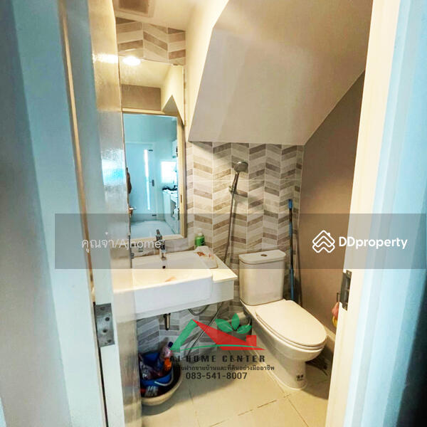ขาย - Indy Westgate : อินดี้ เวสต์เกต, นนทบุรี