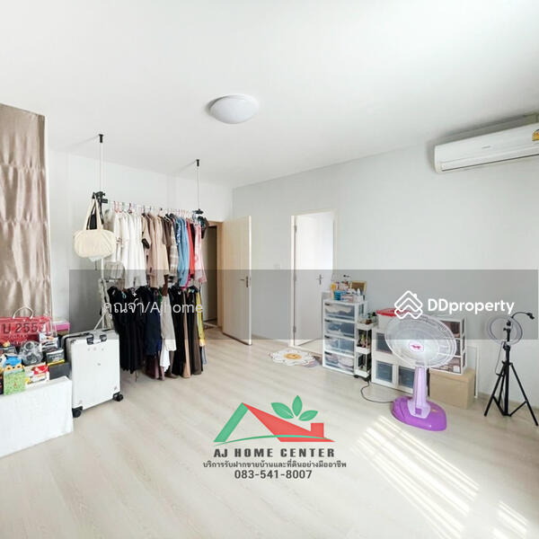 ขาย - Indy Westgate : อินดี้ เวสต์เกต, นนทบุรี