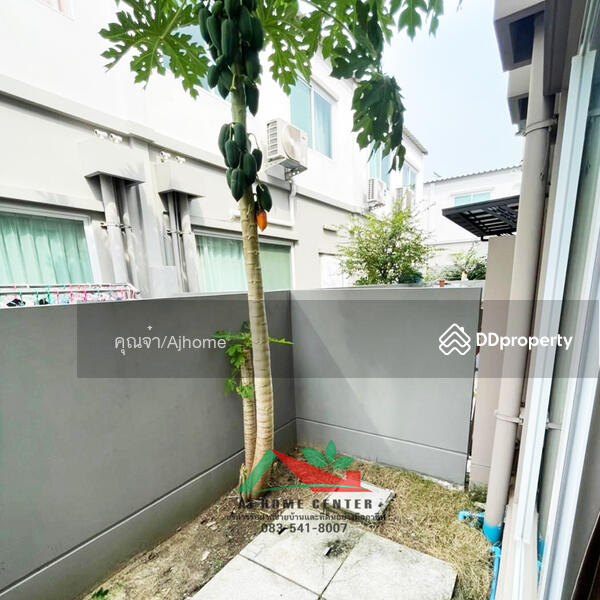 ขาย - Indy Westgate : อินดี้ เวสต์เกต, นนทบุรี