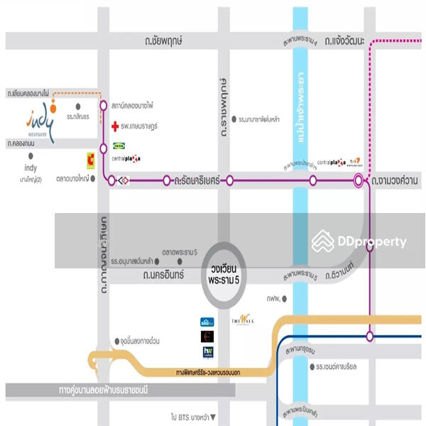 ขาย - Indy Westgate : อินดี้ เวสต์เกต, นนทบุรี