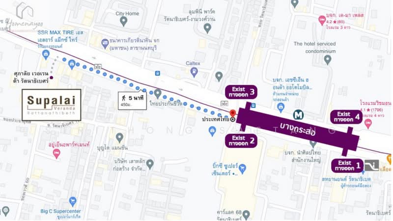 Supalai Veranda Rattanathibet : ศุภาลัย เวอเรนด้า รัตนาธิเบศร์, นนทบุรี, 299 11 Rattanathibet Rd, บางกระสอ, เมืองนนทบุรี, นนทบุรี, 73 ตร.ม., Condo ขาย, โดย Sirithong Saetang, 11670604 - DDproperty.com