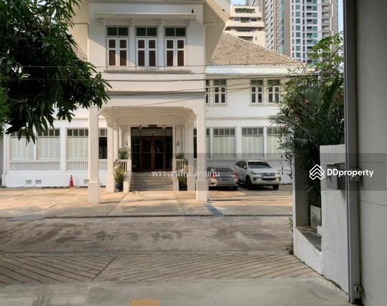 ให้เช่า - Traditional Thai buildings nearly 100 year old are looking for tenants who love traditional architec, กรุงเทพ