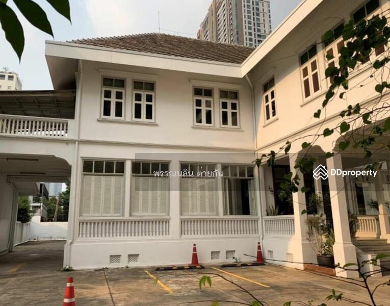 ให้เช่า - Traditional Thai buildings nearly 100 year old are looking for tenants who love traditional architec, กรุงเทพ