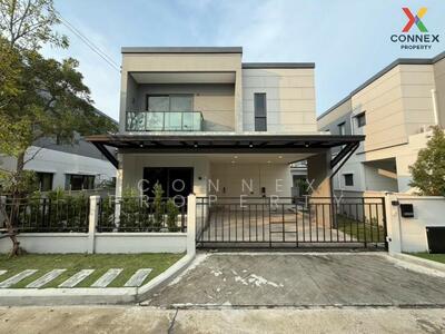 ขาย - Centro Bangna : เซนโทร บางนา, สมุทรปราการ