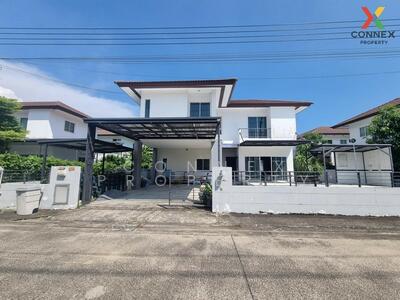 ขาย - The Tara Ramintra : เดอะ ธารา รามอินทรา, กรุงเทพ