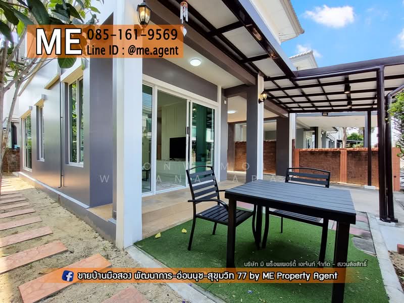 Passorn Prestiege Luxe Pattanakarn, Bangkok, Phatthanakan Road, Suan Luang, Suan Luang, Bangkok, 3 Bedrooms, 135 sqm, Single Detached House For Rent, by Ponwimol Wipanarapai, 11670726 - DDproperty.com