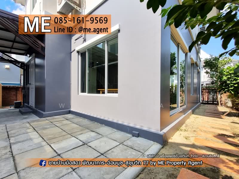 Passorn Prestiege Luxe Pattanakarn : ภัสสร เพรสทีจ ลุกซ์ พัฒนาการ, กรุงเทพ, ถนนพัฒนาการ, สวนหลวง, สวนหลวง, กรุงเทพ, 135 ตร.ม., บ้านเดี่ยว ให้เช่า, โดย Ponwimol Wipanarapai, 11670726 - DDproperty.com