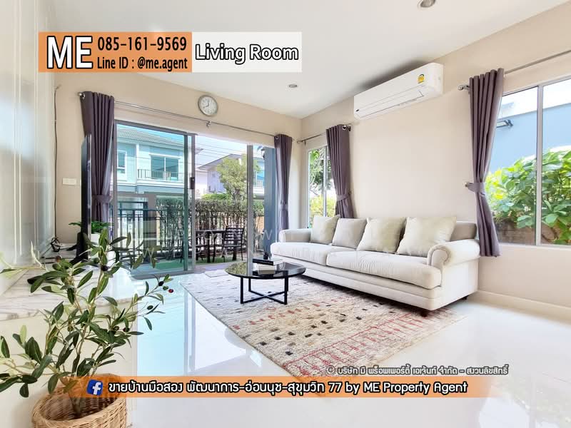 Passorn Prestiege Luxe Pattanakarn : ภัสสร เพรสทีจ ลุกซ์ พัฒนาการ, กรุงเทพ, ถนนพัฒนาการ, สวนหลวง, สวนหลวง, กรุงเทพ, 135 ตร.ม., บ้านเดี่ยว ให้เช่า, โดย Ponwimol Wipanarapai, 11670726 - DDproperty.com