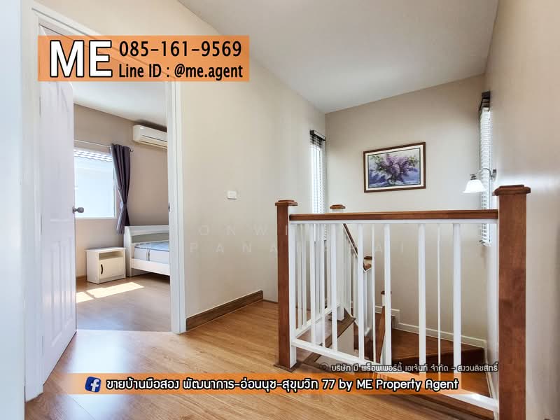 Passorn Prestiege Luxe Pattanakarn : ภัสสร เพรสทีจ ลุกซ์ พัฒนาการ, กรุงเทพ, ถนนพัฒนาการ, สวนหลวง, สวนหลวง, กรุงเทพ, 135 ตร.ม., บ้านเดี่ยว ให้เช่า, โดย Ponwimol Wipanarapai, 11670726 - DDproperty.com