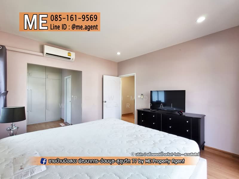 Passorn Prestiege Luxe Pattanakarn, Bangkok, Phatthanakan Road, Suan Luang, Suan Luang, Bangkok, 3 Bedrooms, 135 sqm, Single Detached House For Rent, by Ponwimol Wipanarapai, 11670726 - DDproperty.com