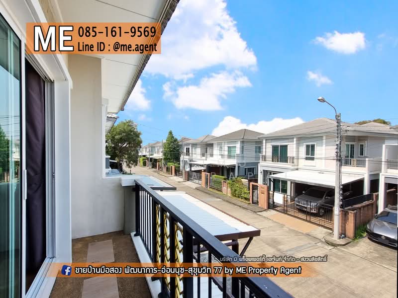 Passorn Prestiege Luxe Pattanakarn : ภัสสร เพรสทีจ ลุกซ์ พัฒนาการ, กรุงเทพ, ถนนพัฒนาการ, สวนหลวง, สวนหลวง, กรุงเทพ, 135 ตร.ม., บ้านเดี่ยว ให้เช่า, โดย Ponwimol Wipanarapai, 11670726 - DDproperty.com