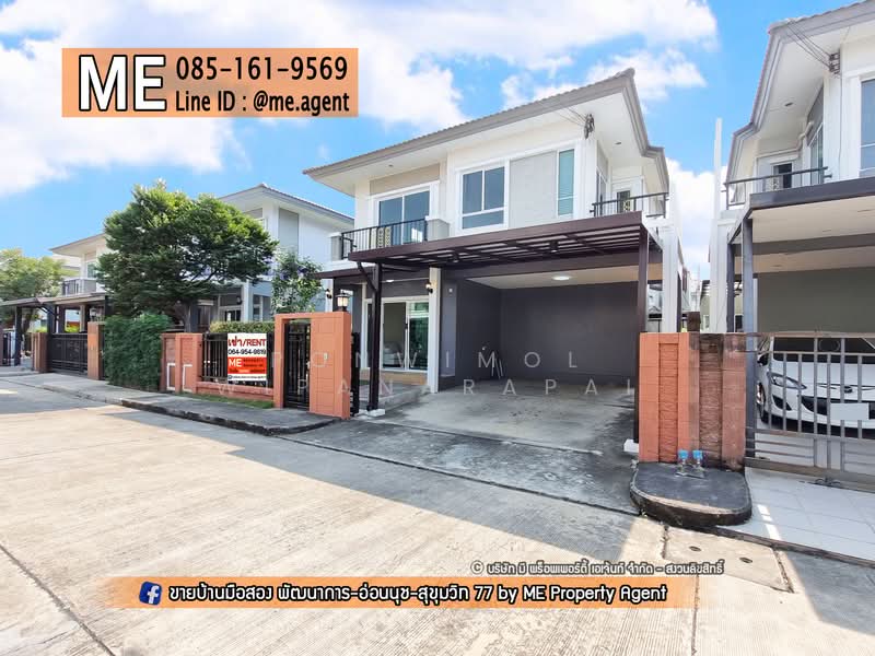 Passorn Prestiege Luxe Pattanakarn, Bangkok, Phatthanakan Road, Suan Luang, Suan Luang, Bangkok, 3 Bedrooms, 135 sqm, Single Detached House For Rent, by Ponwimol Wipanarapai, 11670726 - DDproperty.com
