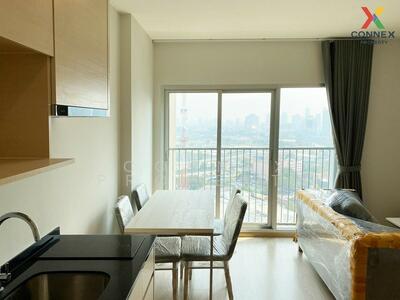 ขาย - Noble Revolve Ratchada : โนเบิล รีวอลฟ์ รัชดา, กรุงเทพ