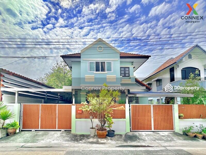 For Sale - Baan Sriwimon View, Bangkok