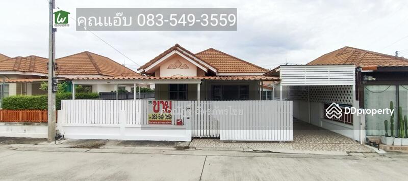 For Sale - Rojana Garden Home Village, Khlong Suan Phlu, Phra Nakhon Si Ayutthaya, Phra Nakhon Si Ayutthaya., Phra Nakhon Si Ayutthaya