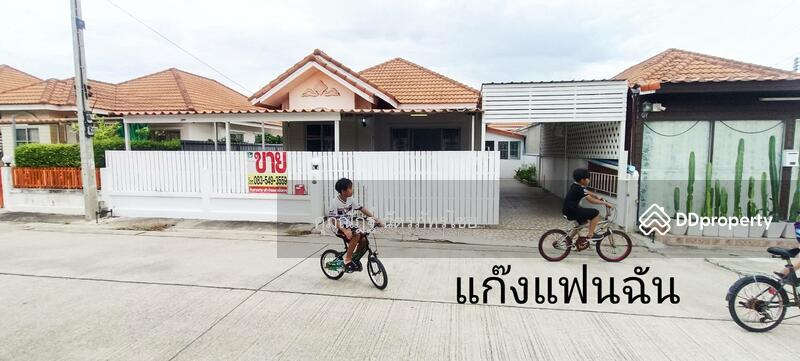 For Sale - Rojana Garden Home Village, Khlong Suan Phlu, Phra Nakhon Si Ayutthaya, Phra Nakhon Si Ayutthaya., Phra Nakhon Si Ayutthaya