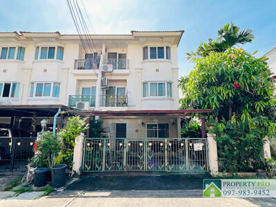 ขาย - ศุภาลัย วิลล์ ราชพฤกษ์ เพชรเกษม 48, กรุงเทพ