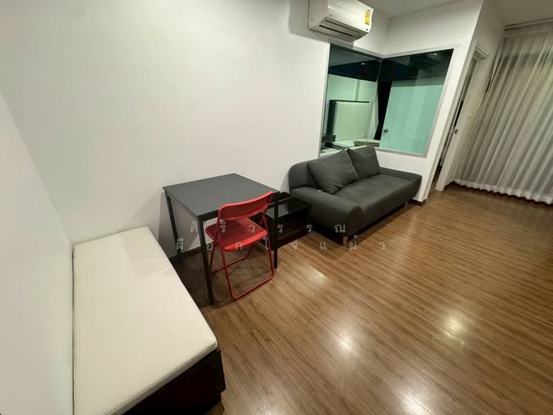 For Rent - Hallmark Chaengwattana, Nonthaburi
