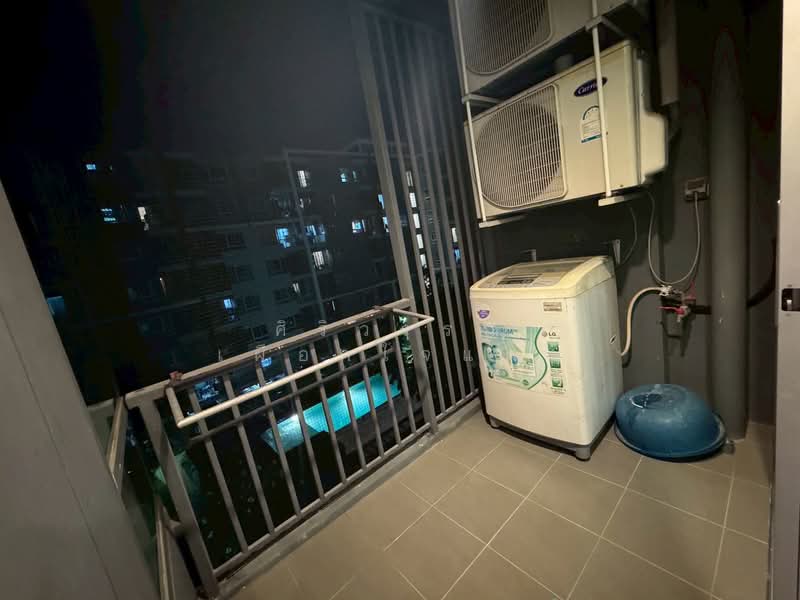 For Rent - Hallmark Chaengwattana, Nonthaburi