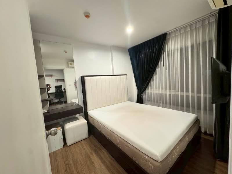 For Rent - Hallmark Chaengwattana, Nonthaburi