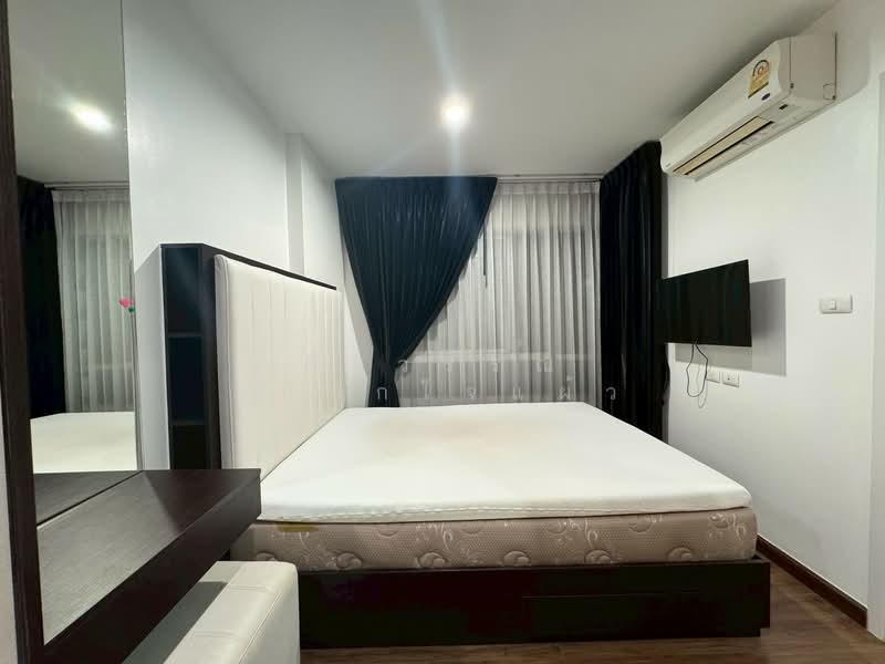 For Rent - Hallmark Chaengwattana, Nonthaburi