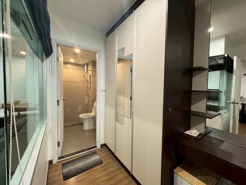 For Rent - Hallmark Chaengwattana, Nonthaburi