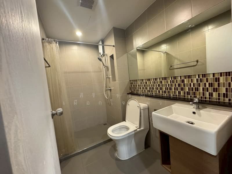 For Rent - Hallmark Chaengwattana, Nonthaburi