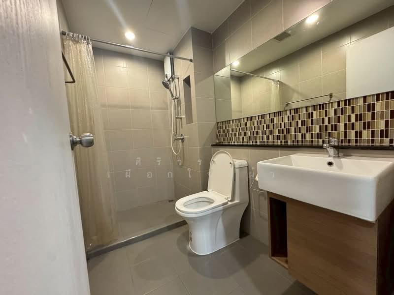 For Rent - Hallmark Chaengwattana, Nonthaburi
