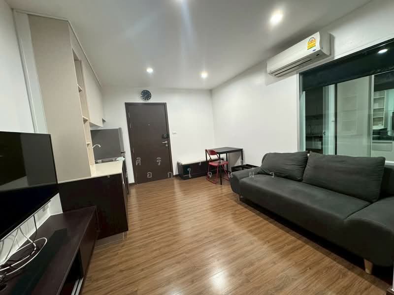 For Rent - Hallmark Chaengwattana, Nonthaburi