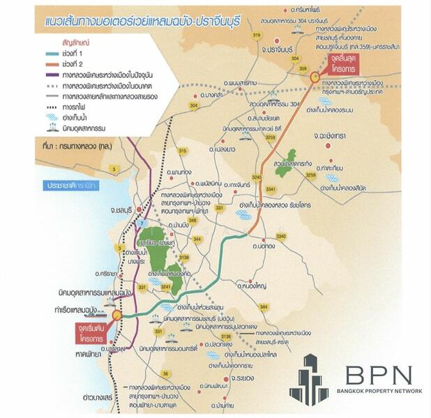 ขาย ที่ดิน กบินทร์บุรี 2458-0-35 ไร่ เหมาะทำนิคม มีไฟฟ้ากำลังสูง ผ่านที่ดิน, Prachin Buri, ถนนหมายเลข 304, Lat Ta Khian, Kabin Buri, Prachin Buri, , 7 sqm, Land For Sale, by Sumonporn Chanprachak, 11671645 - DDproperty.com
