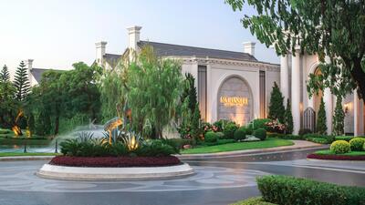 ขาย - Narinsiri Rama 9-Krungthep Kreetha : ณริณสิริ พระราม 9 - กรุงเทพกรีฑา, กรุงเทพ