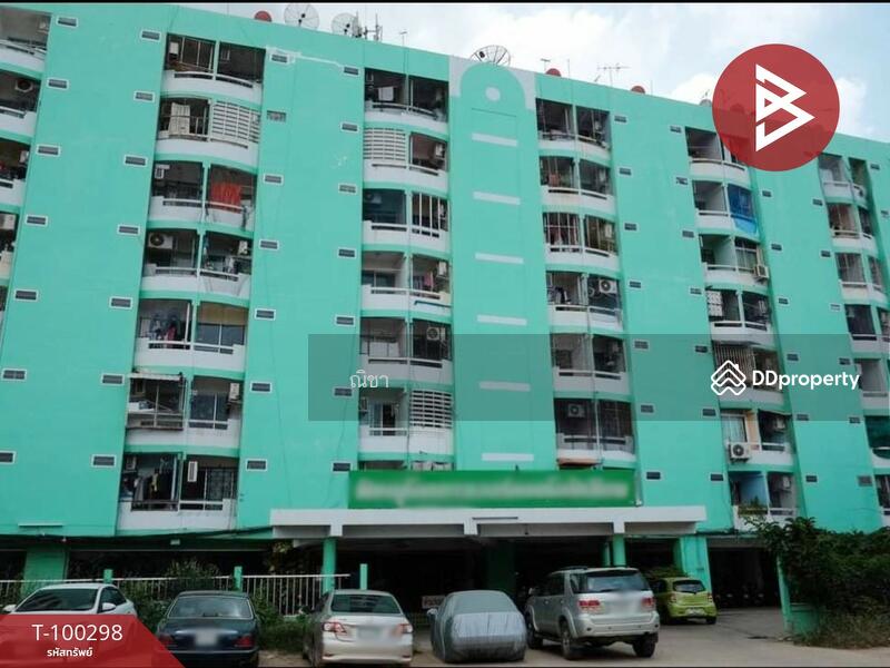 For Sale - Phitsanulok Tower, Phitsanulok