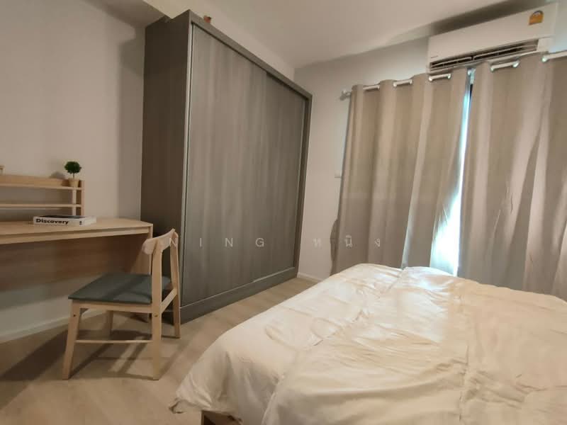 A Space Mega Bangna, Samut Prakan, Bangna-Trad Road, Bang Kaeo, Bang Plee, Samut Prakan, Studio, 29 sqm, Condo For Rent, by Khun Mei, 11672309 - DDproperty.com