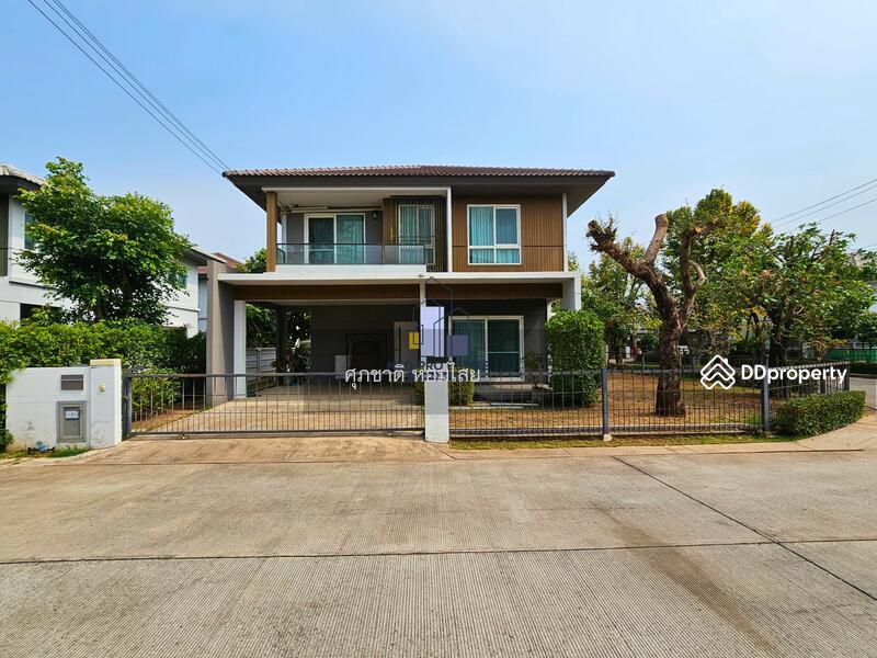 For Sale - Inizio Village, Khon Kaen