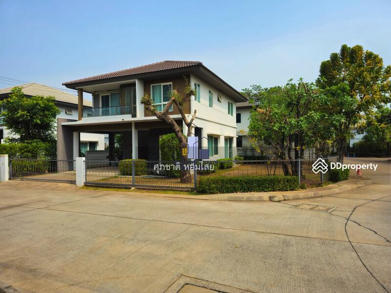 For Sale - Inizio Village, Khon Kaen