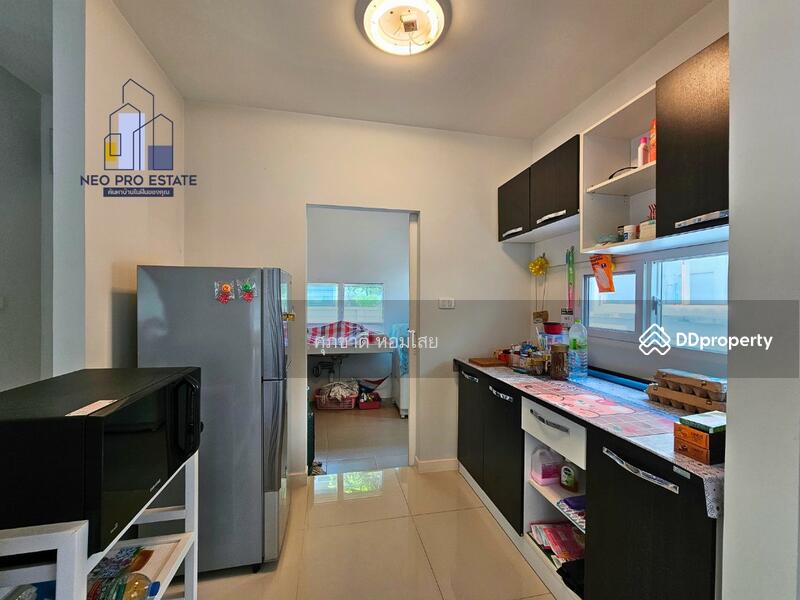 For Sale - Inizio Village, Khon Kaen