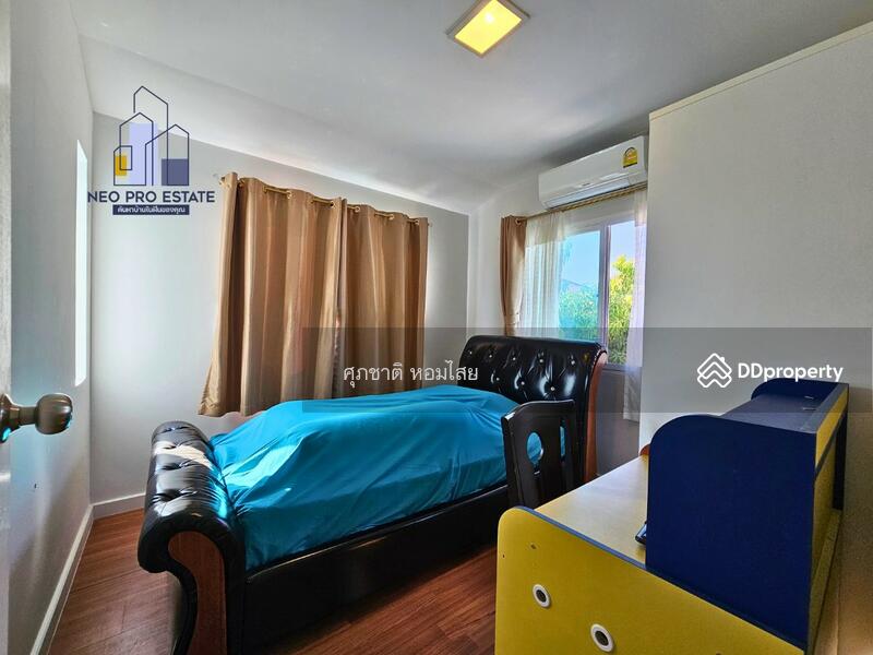 For Sale - Inizio Village, Khon Kaen