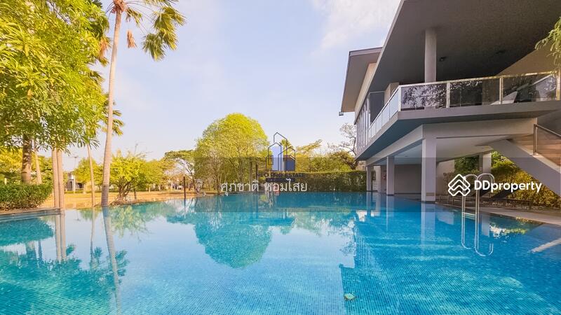 For Sale - Inizio Village, Khon Kaen