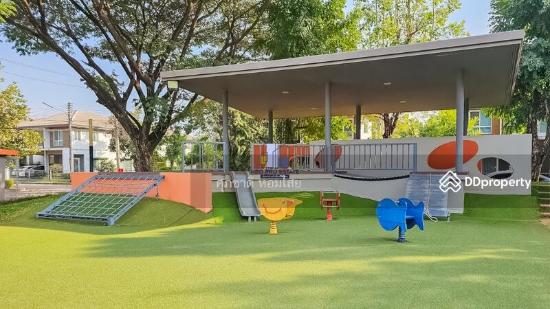 For Sale - Inizio Village, Khon Kaen