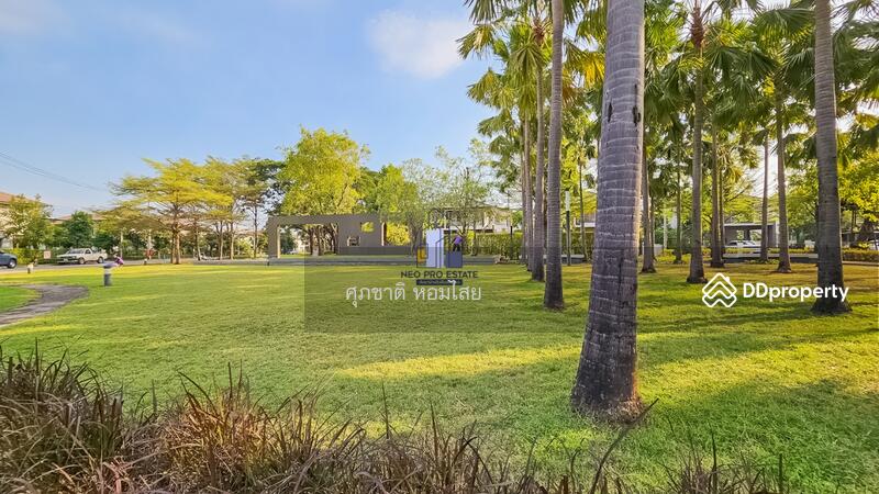 For Sale - Inizio Village, Khon Kaen