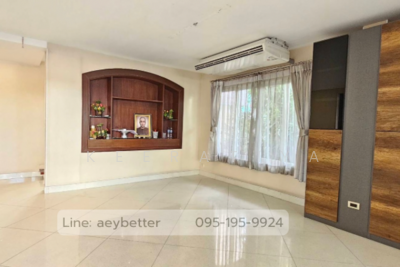 ขาย - Perfect Place Ramkhamhaeng 164 : เพอร์เฟค เพลส รามคำแหง 164, กรุงเทพ