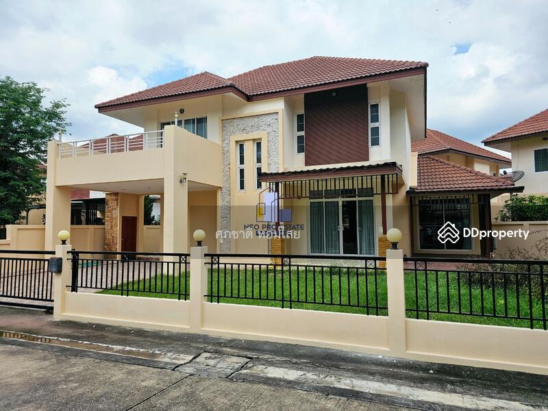 For Sale - The Heritage Village, Khon Kaen