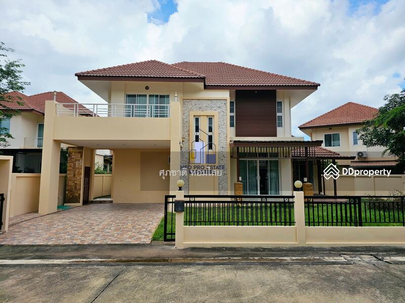 For Sale - The Heritage Village, Khon Kaen